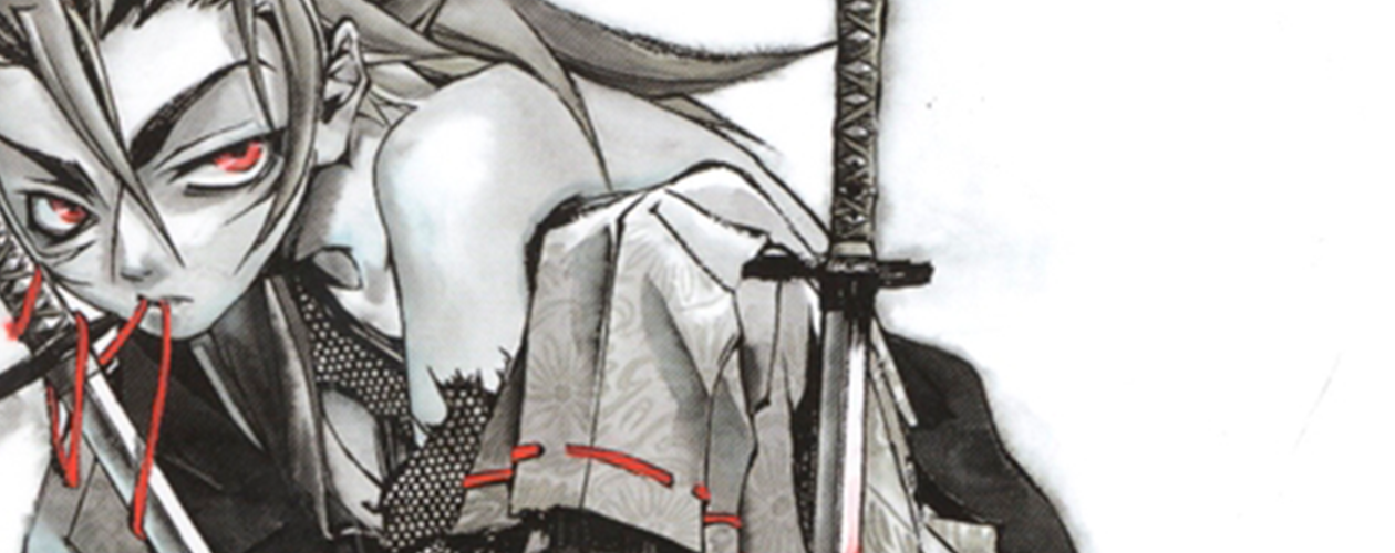 Манга Железный миротворец (Peace Maker Kurogane)