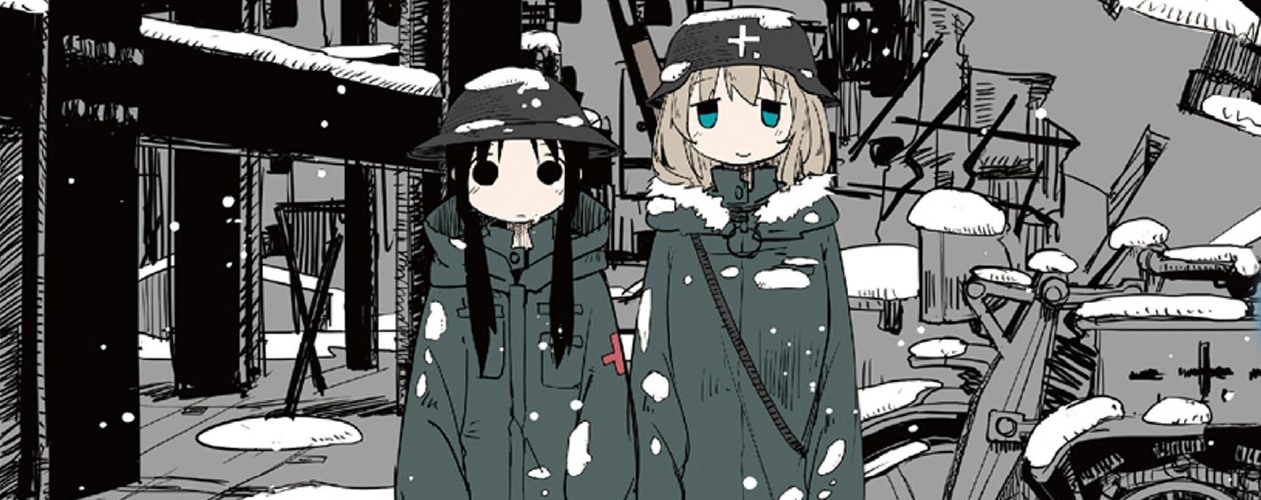 Манга Последнее путешествие девочек (Девушки в последнем путешествии)