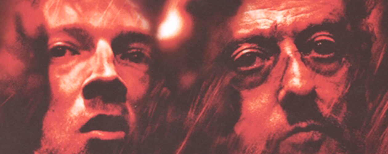 Пьер Ньеман