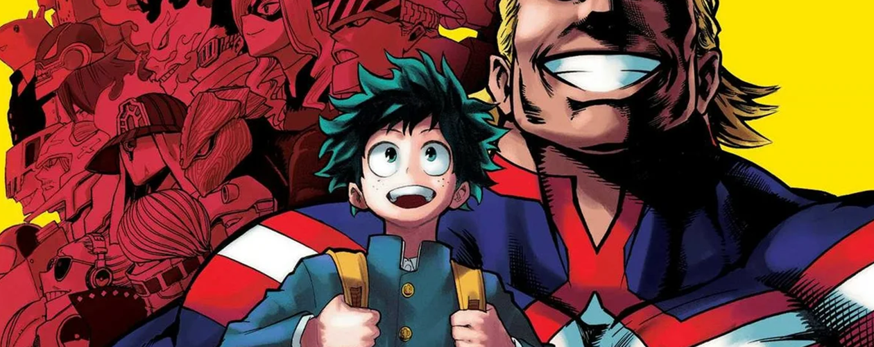 Манга Моя геройская академия (My Hero Academia)