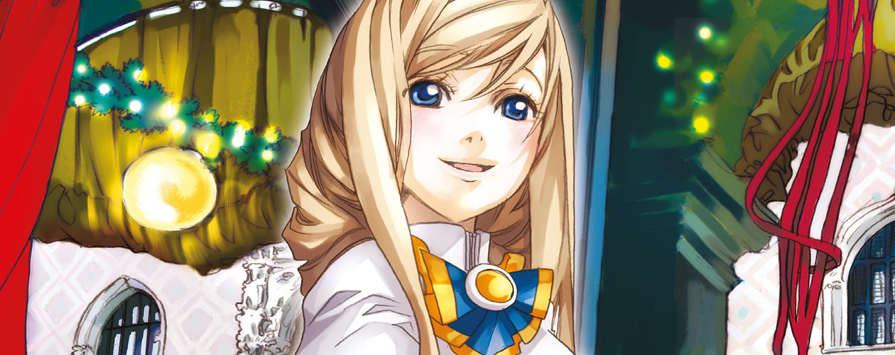 Манга Ария (Aria)