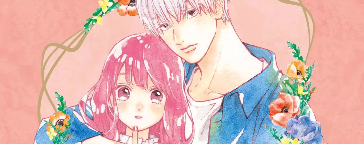 Манга Жест беззаветной любви (Yubisaki to Renren)