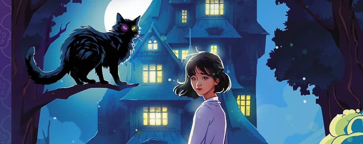 Зловещий ресторан