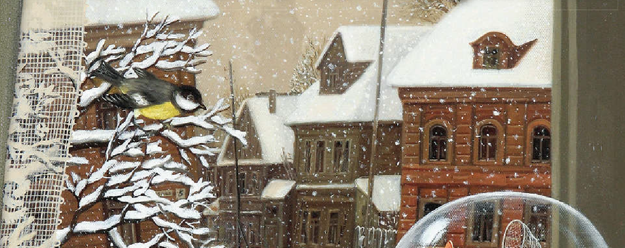 Ассоциация жильцов