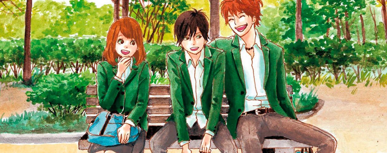 Манга Орендж (Orange)