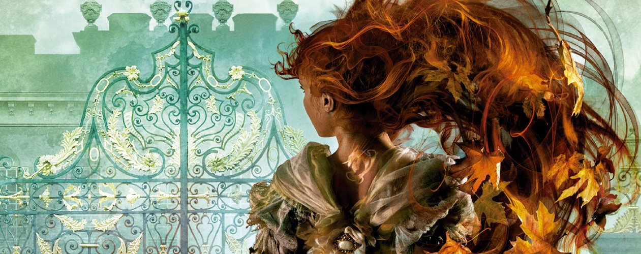 Последние часы