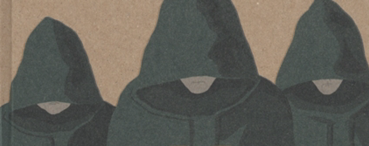 Туманный остров