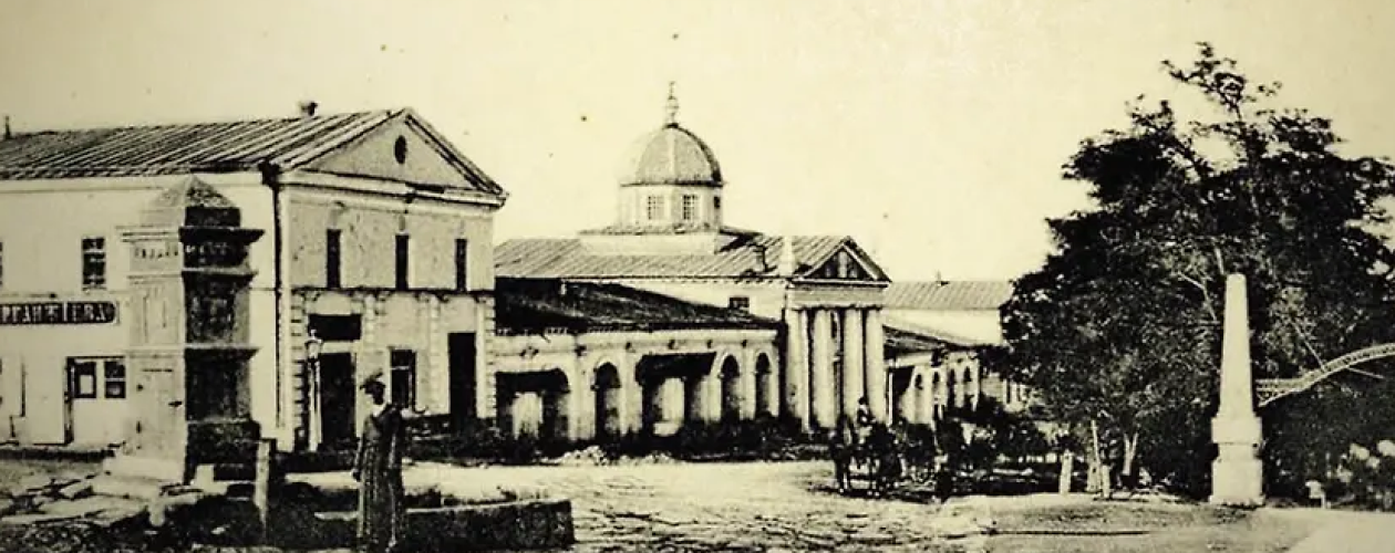 Клим Ардашев