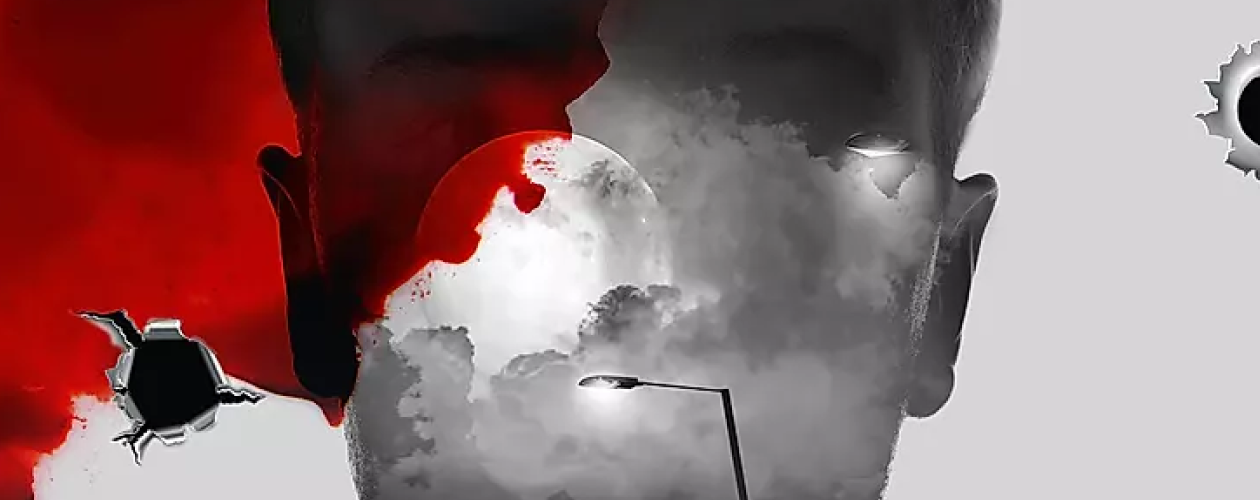 Тёмный стих