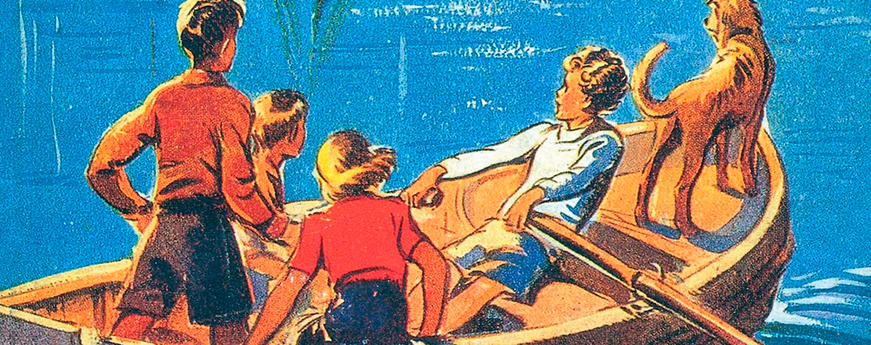 Знаменитая пятёрка
