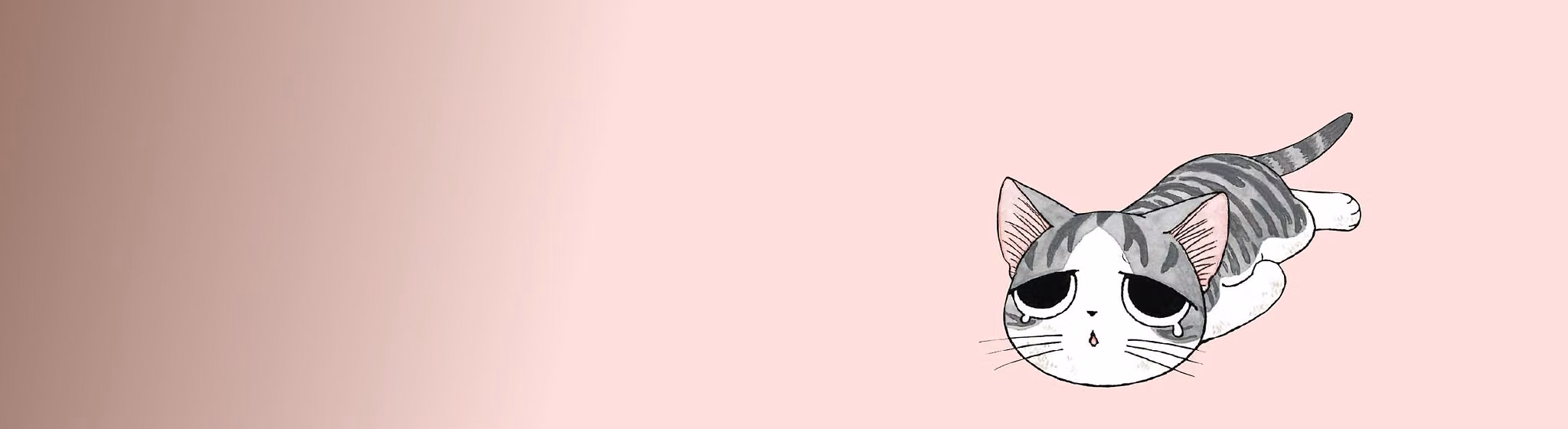 Милый дом Чи (Chi's Sweet Home) манга — все книги цикла по порядку 📖 купить в «Читай-город»