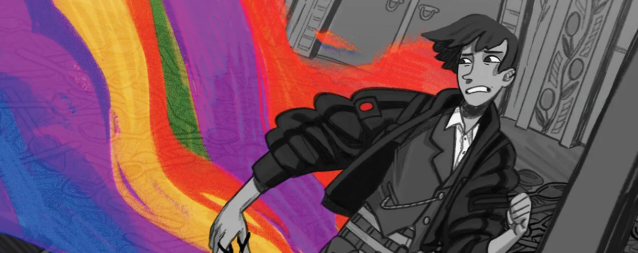 Оттенки серого