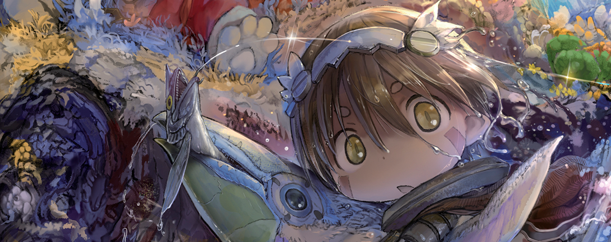 Манга Созданный в бездне (Рождённый в бездне)