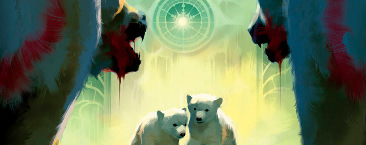 Грозный час льда