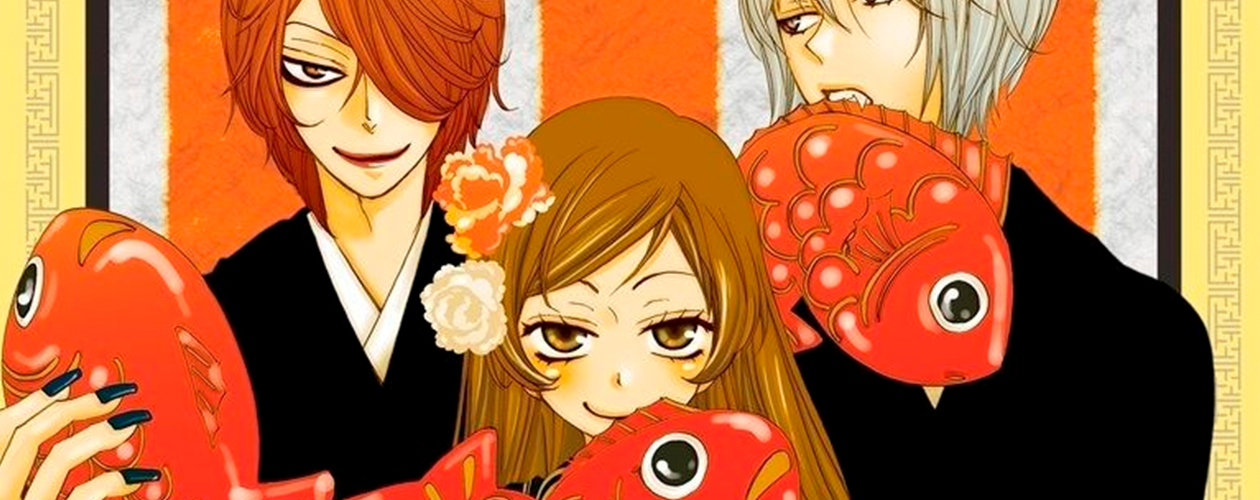 Манга Очень приятно, Бог (Kamisama Hajimemashita)