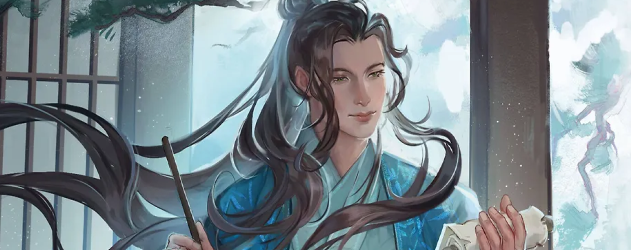 Система для друзей