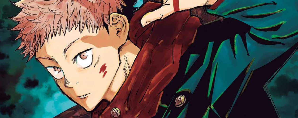 Манга Магическая битва (Jujutsu Kaisen)