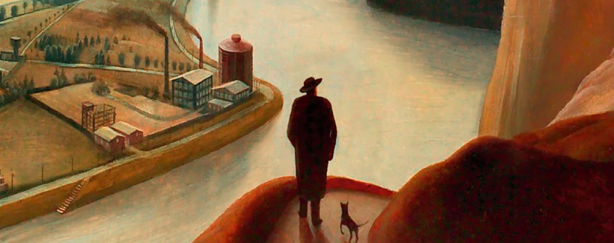 Зал ожидания