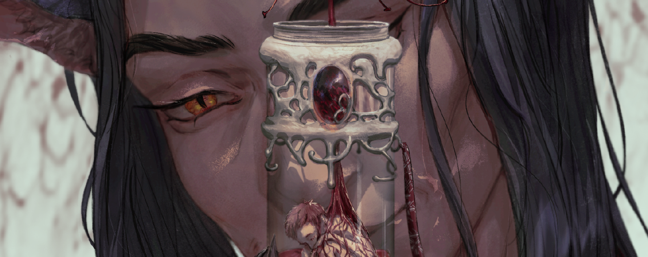 Руманга Ликорис