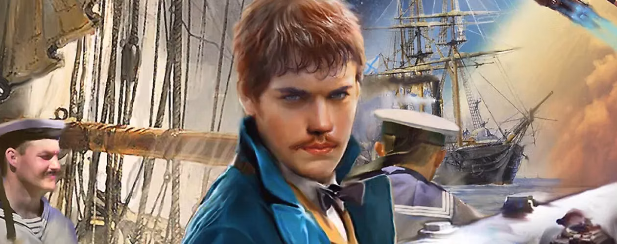 Некомбатант
