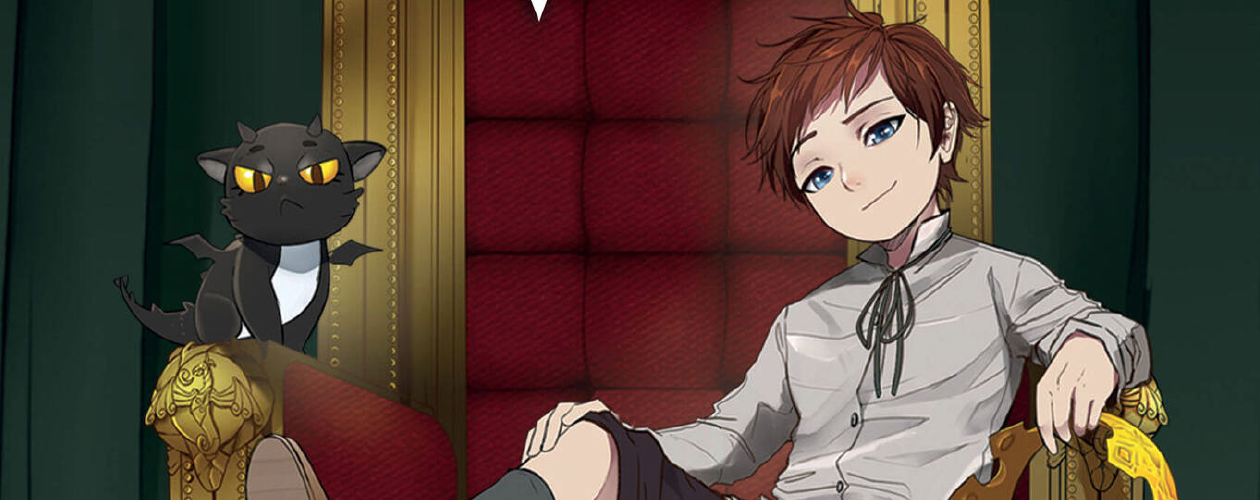 Начало после конца (The beginning after the end) манга — все книги цикла по порядку 📖 купить в «Читай-город»