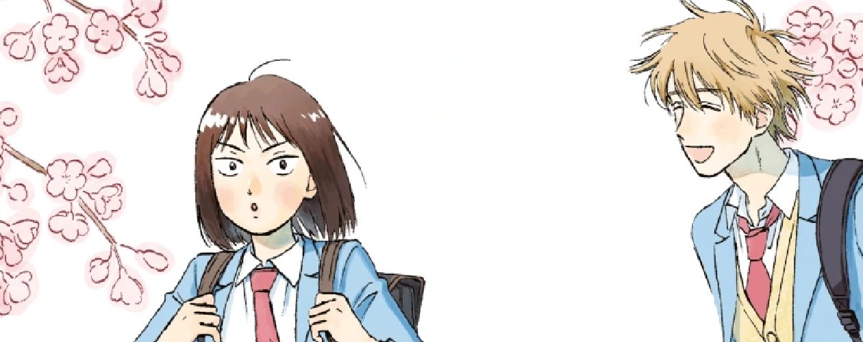 Манга Долой безделье!