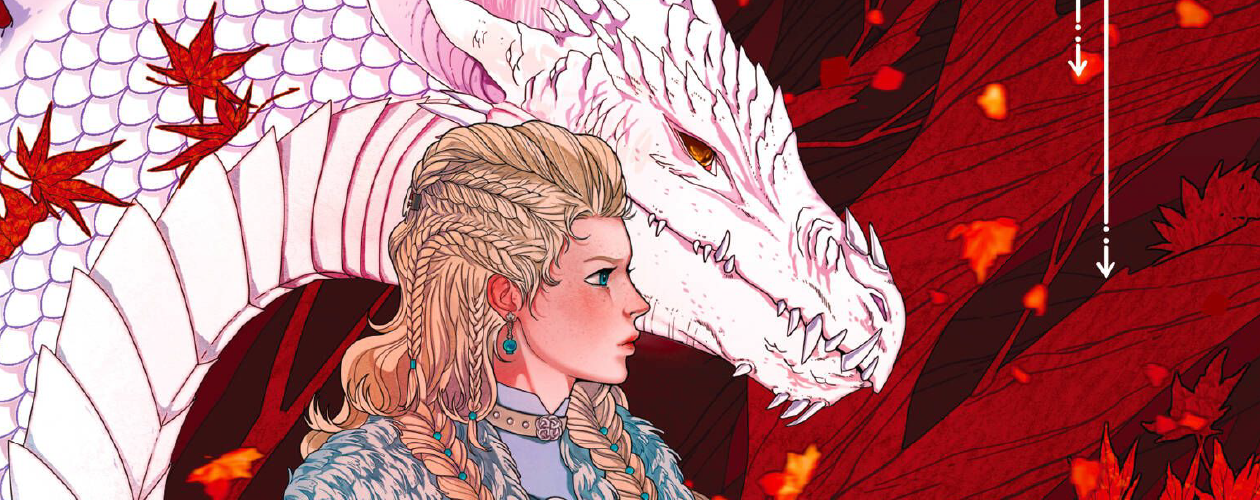 Рубиновый лес