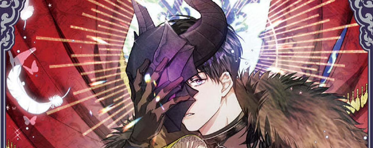 Манхва Мой муж скрывается под маской (My Secretly Hot Husband)