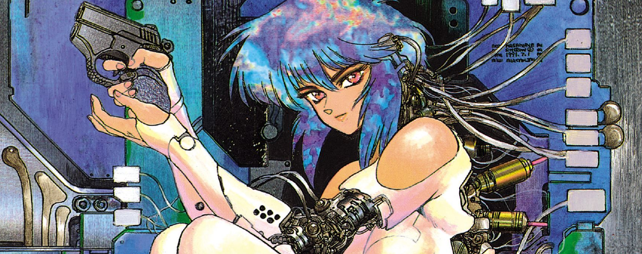 Призрак в доспехах (The Ghost in the Shell) манга — все книги цикла по порядку 📖 купить в «Читай-город»