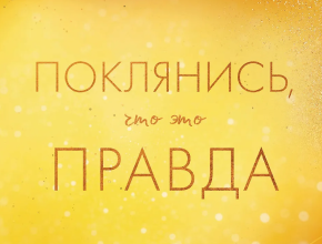 Парни из Аквикса