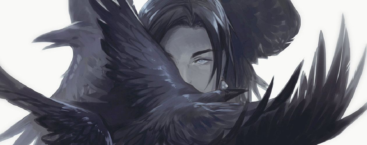 Руманга Тагар