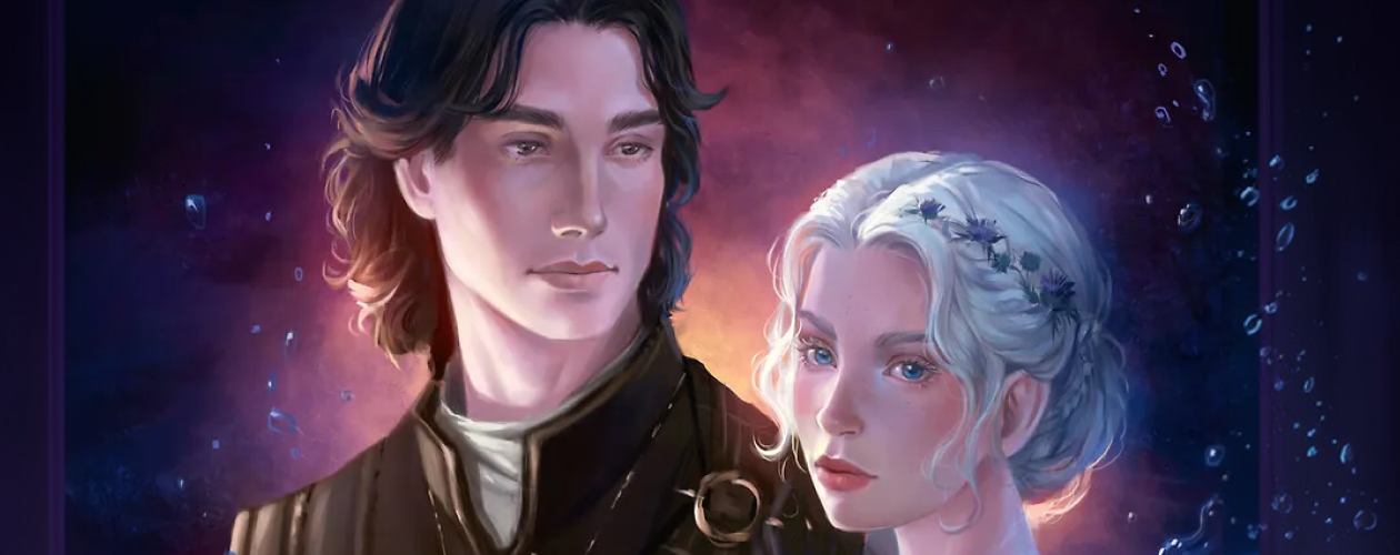 Стихии Каденции все книги цикла по порядку 📖 купить в Читай-городе