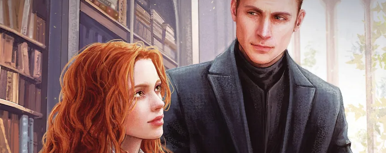 Академия за Занавесью