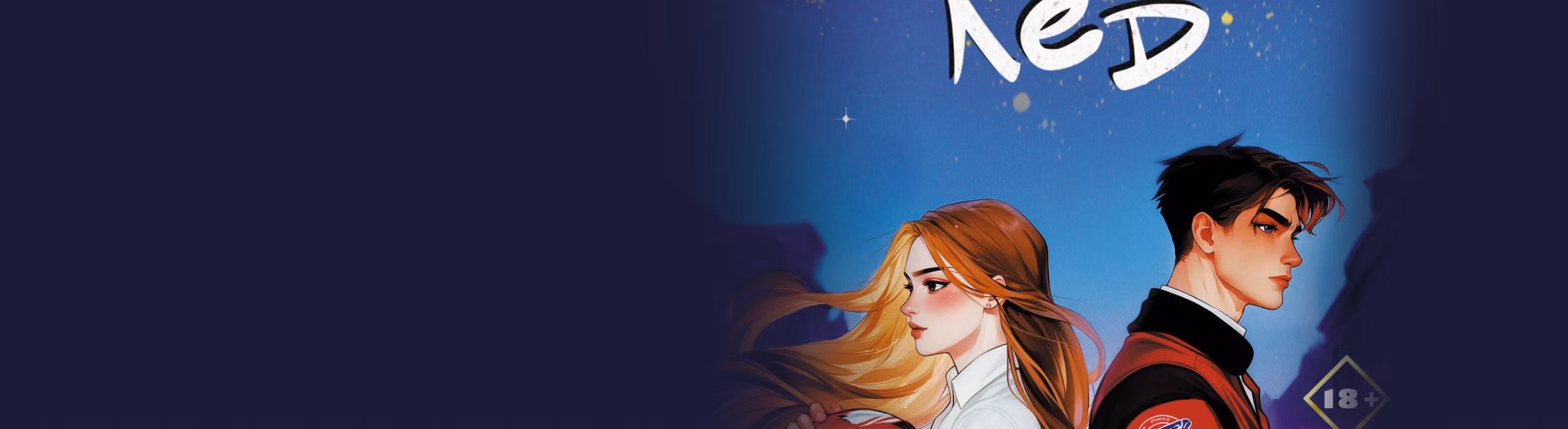 Девочка-лёд все книги цикла по порядку 📖 купить в Читай-городе