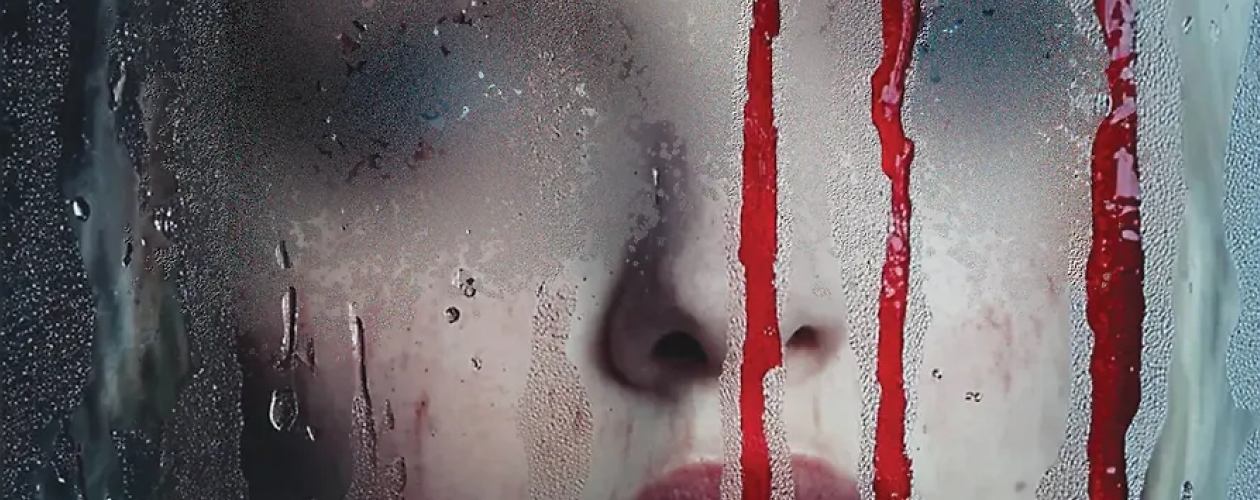 Игра профайлера