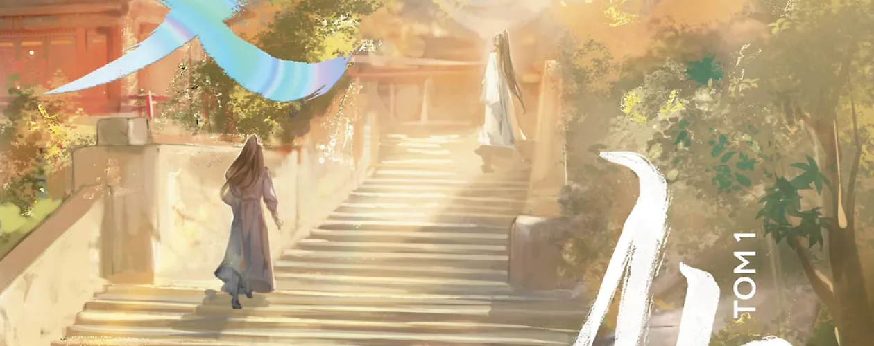 Новелла Лю Яо Возрождение клана Фуяо