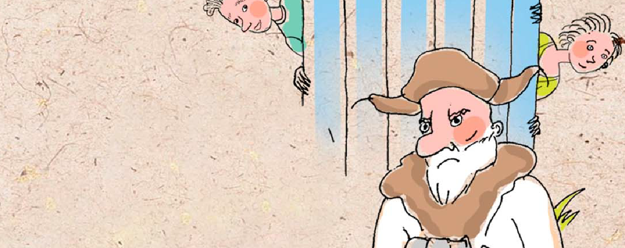 Как мы с Вовкой