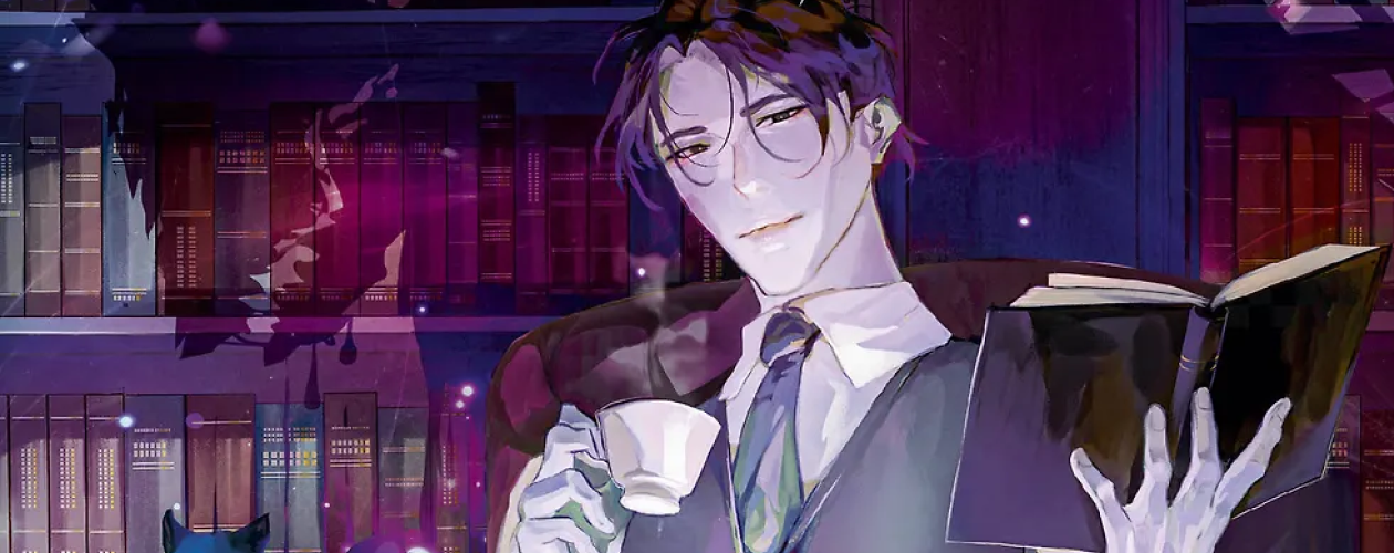 Новелла Я вовсе не слуга демонического бога все книги цикла по порядку 📖 купить в Читай-городе