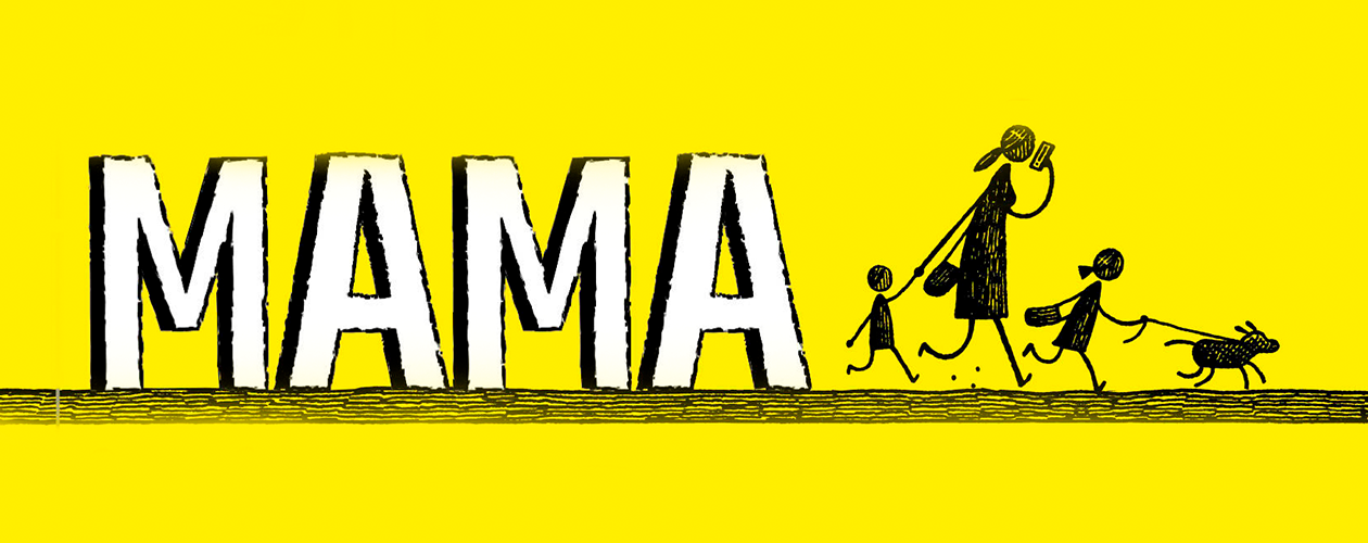 Дневник измотанной мамы