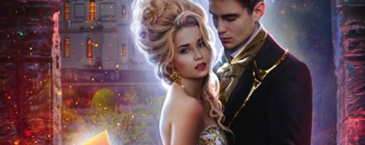 Тёмный Альянс