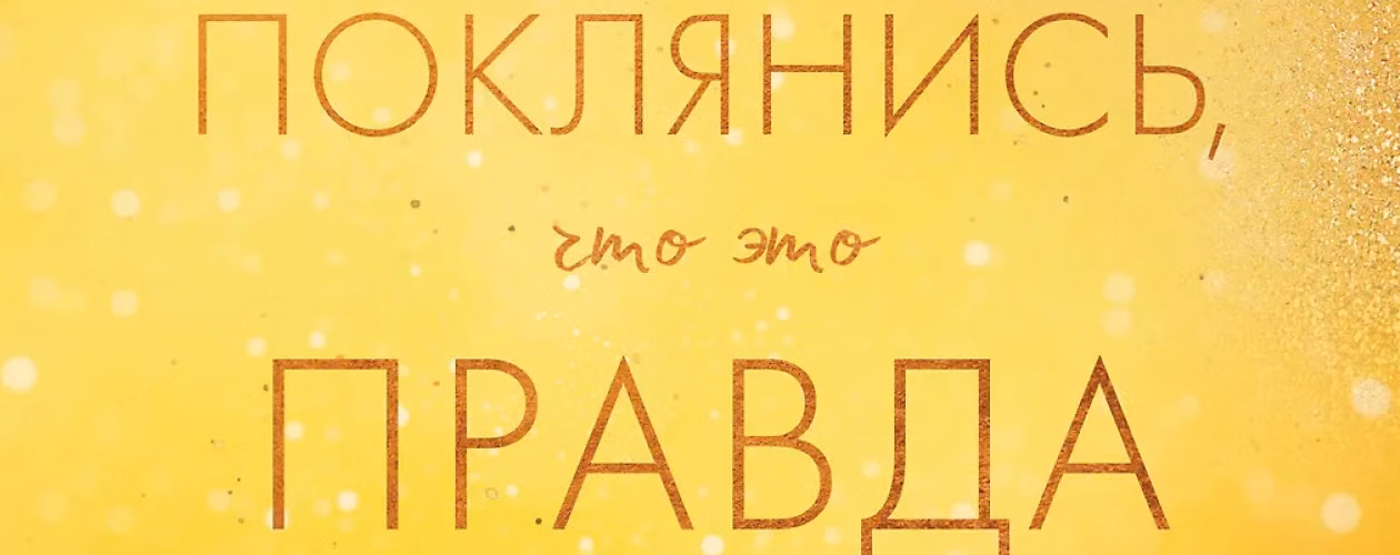 Парни из Аквикса