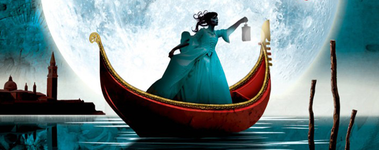 Магия времён