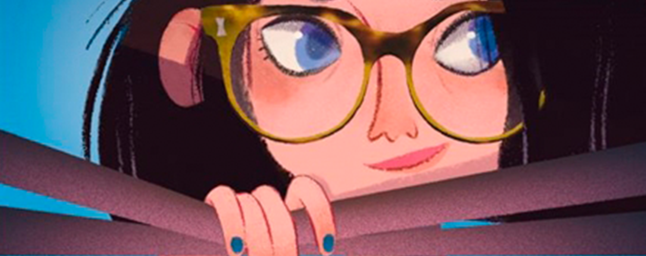 Детективное агентство Агаты