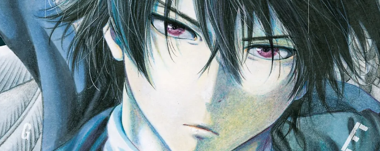 Манга Игра друзей