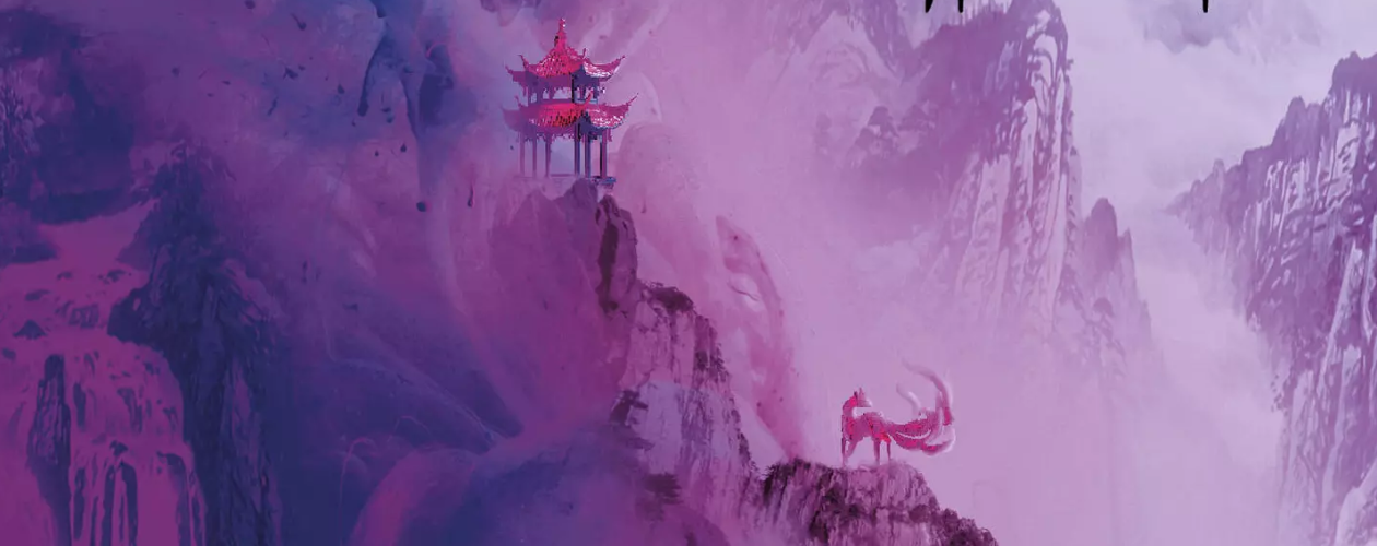 Новелла Три жизни, три мира