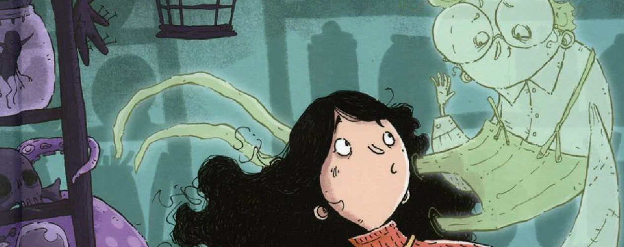 Лавка кошмаров