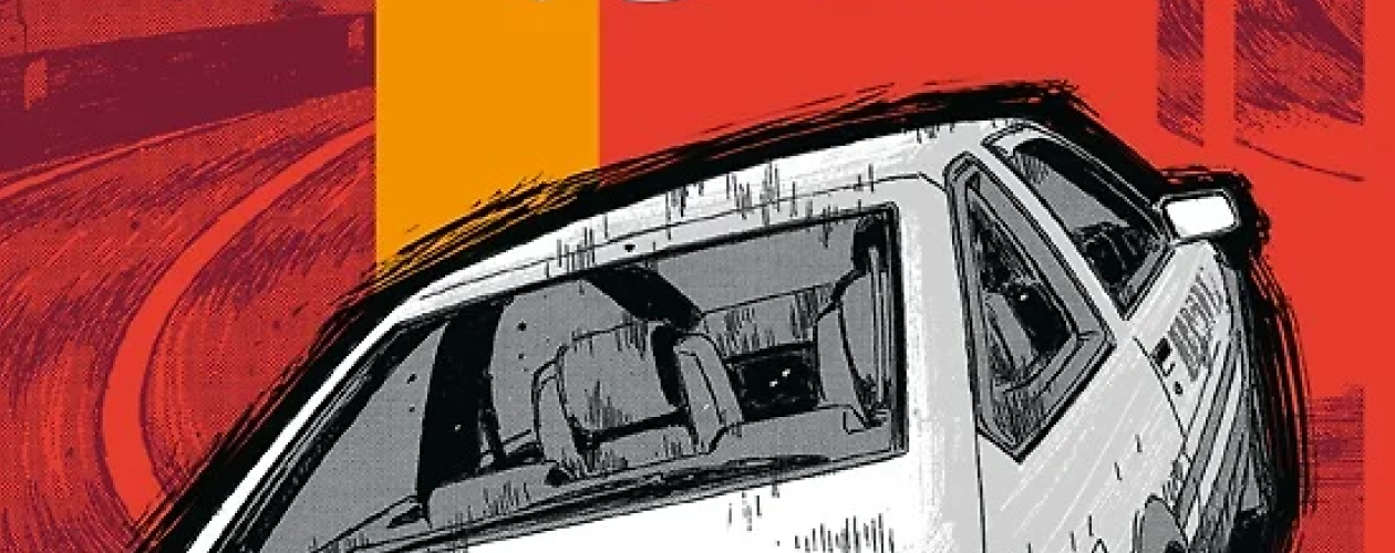 Манга Инициал D (Инициал Ди)