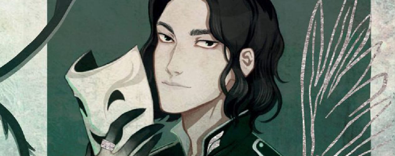 Песнь Сорокопута