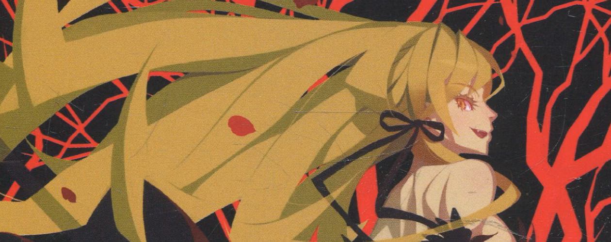 История о ранах (Истории о монстрах / Bakemonogatari) ранобэ — все книги цикла по порядку 📖 купить в «Читай-город»