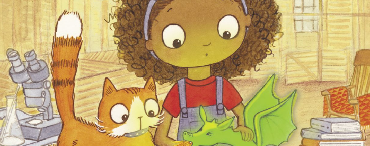 Удивительные миры